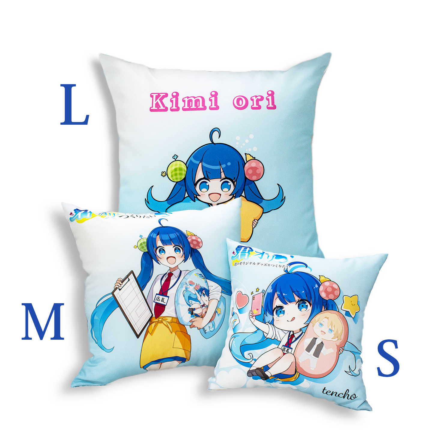 キラキラクッションLサイズ60×60cm