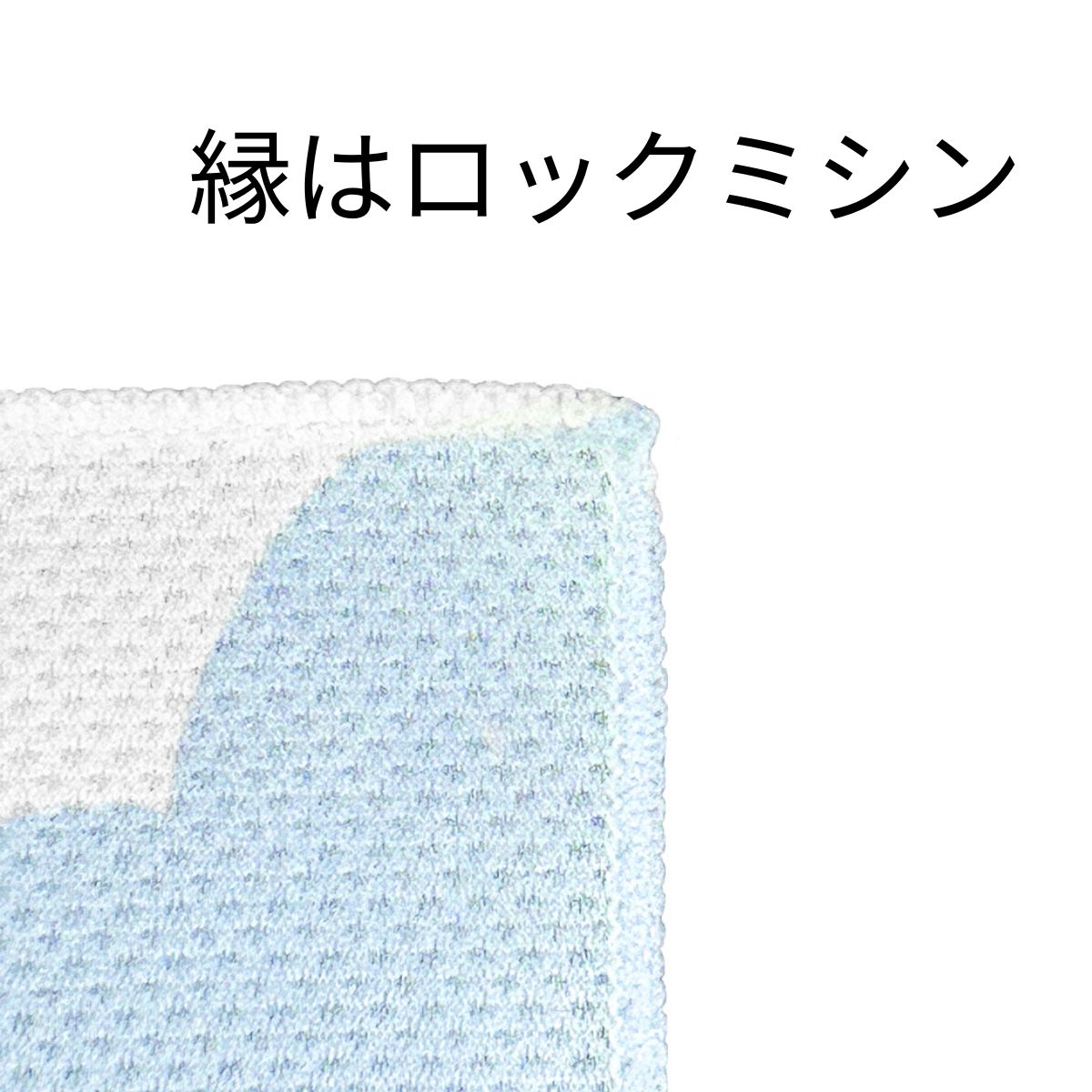 【冷感】フルカラープリントタオル