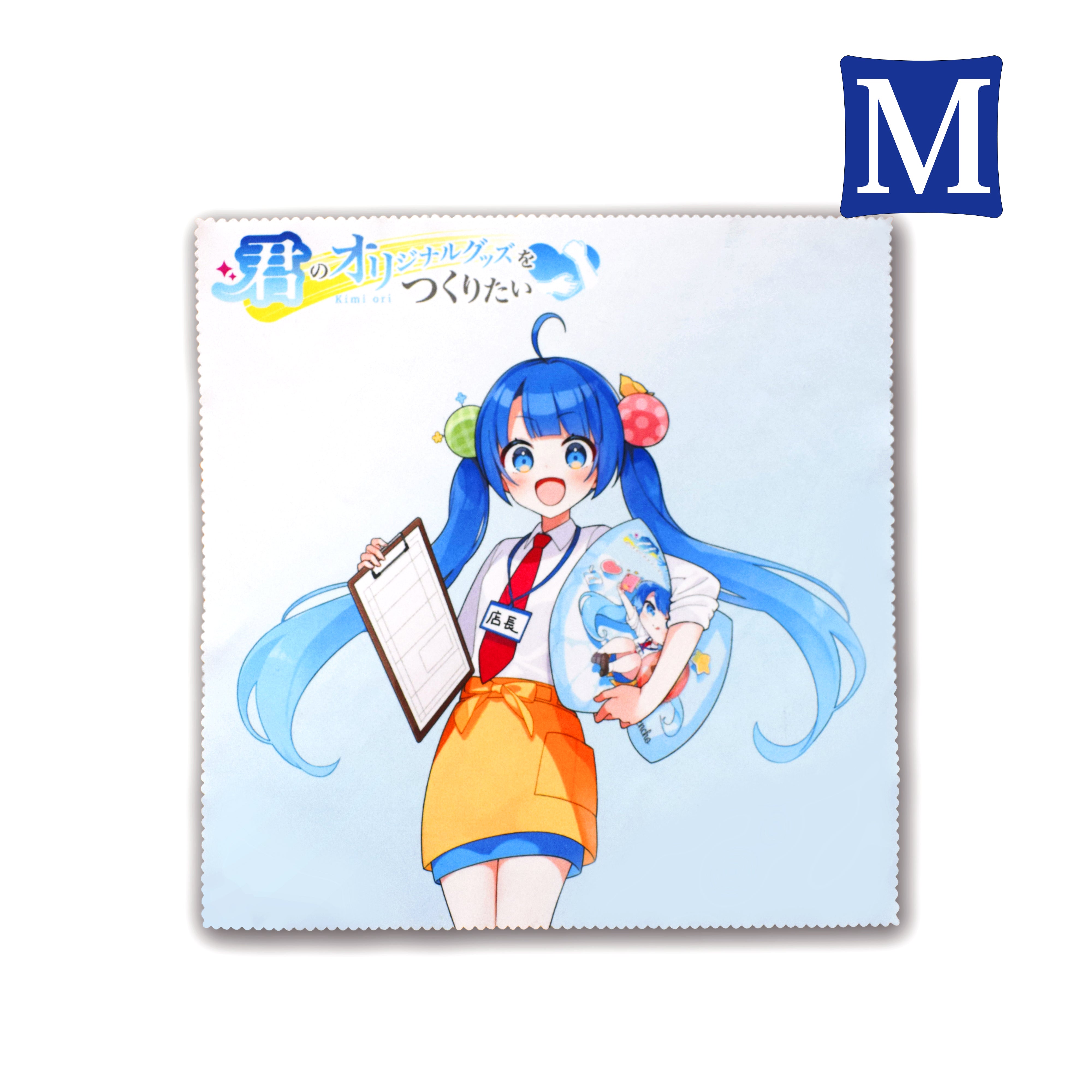 眼鏡・画面拭き】フルカラークリーナークロスMサイズ20×20cm – 君の