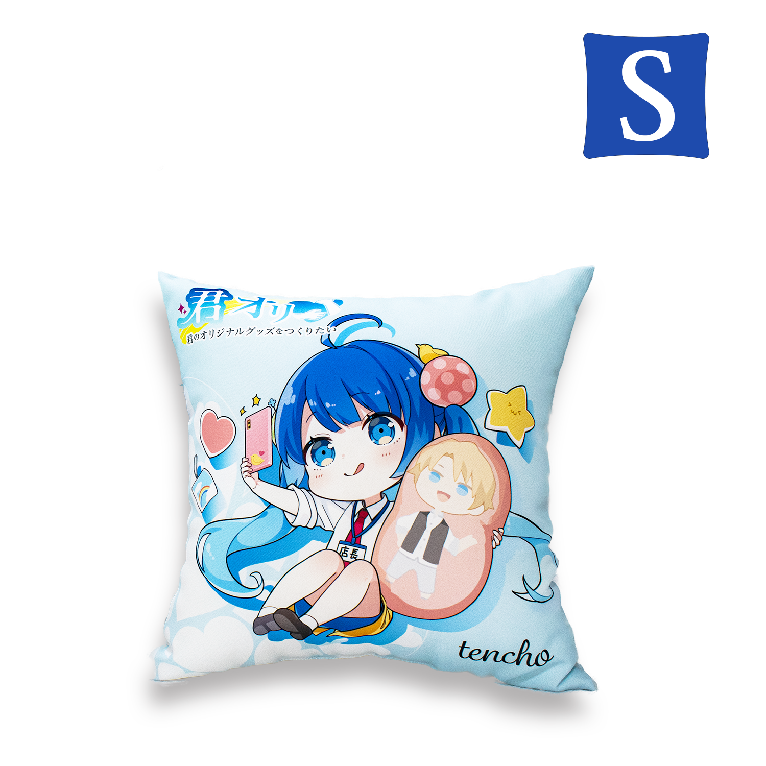SCS-01.png?v=1674286214 SCS-01.png?v=1674286214