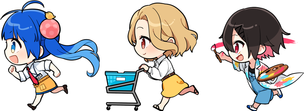 イラストができたら さぁいくよー!!