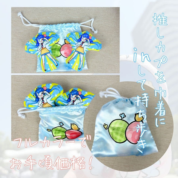 Xで大人気！】【ぬい活】【自作ぬい】フルカラーぬい風