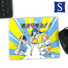 【マウスパッド】オリジナルフルカラーマウスパッドSサイズ約22×18cm