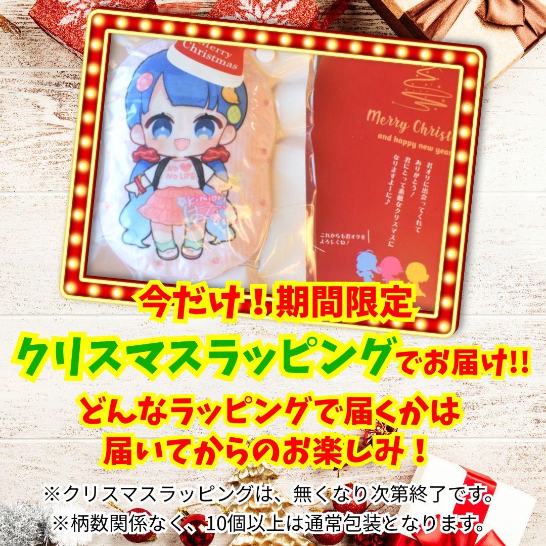 【マグ・食器】フルカラー全面プリントマグカップ