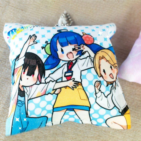 ホリナツのカンムリ もちもちホリパカクッション　キーホルダー Figure ホーム＆キッチン ホリナツのカンムリ もちもちホリパカ