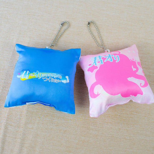 正方形】ラメピカクッションキーホルダーminiサイズ10cm – 君の