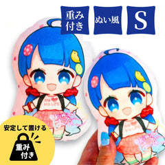 【ぬい風】【重み付き】オリジナル両面ぬい風クッションSサイズ15×15cm