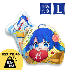 【ダイカット】【重み付き】オリジナル両面クッションLサイズ48×48cm