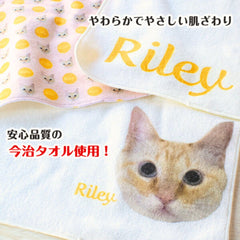 うちの推しの子 犬 猫 写真入り 今治綿 ハンドタオル3枚セット