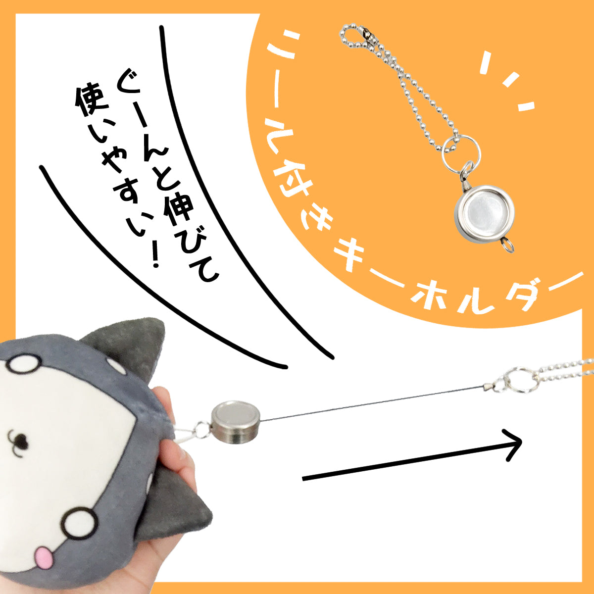 【液晶もピカピカ】ぴかまるクッション『耳付き』