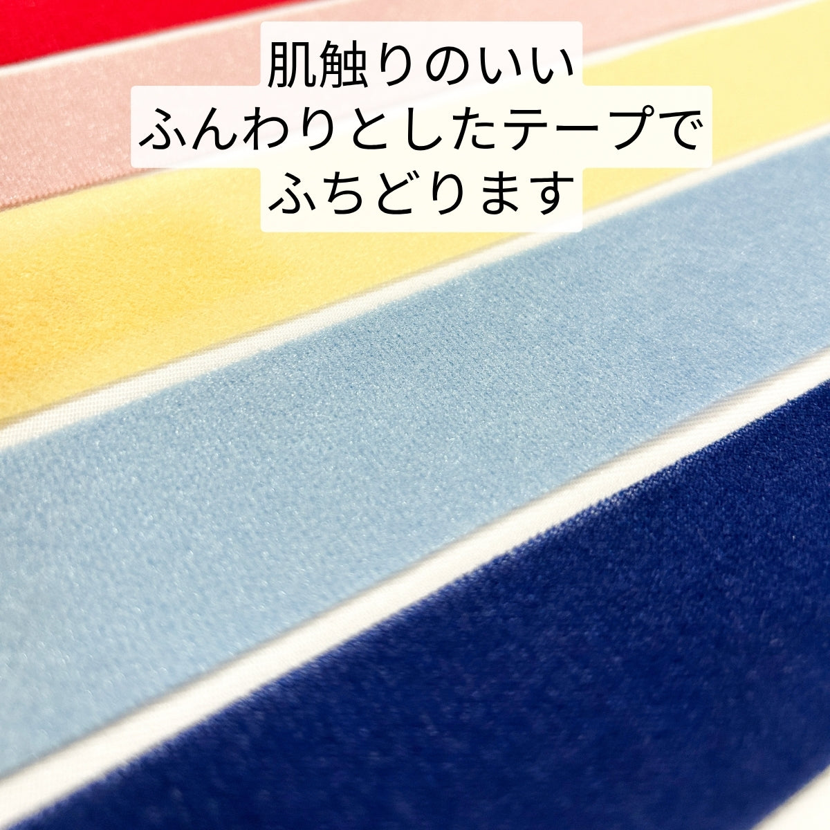 ふわふわひざ掛け】フルカラーブランケット特大（毛布サイズ） – 君の