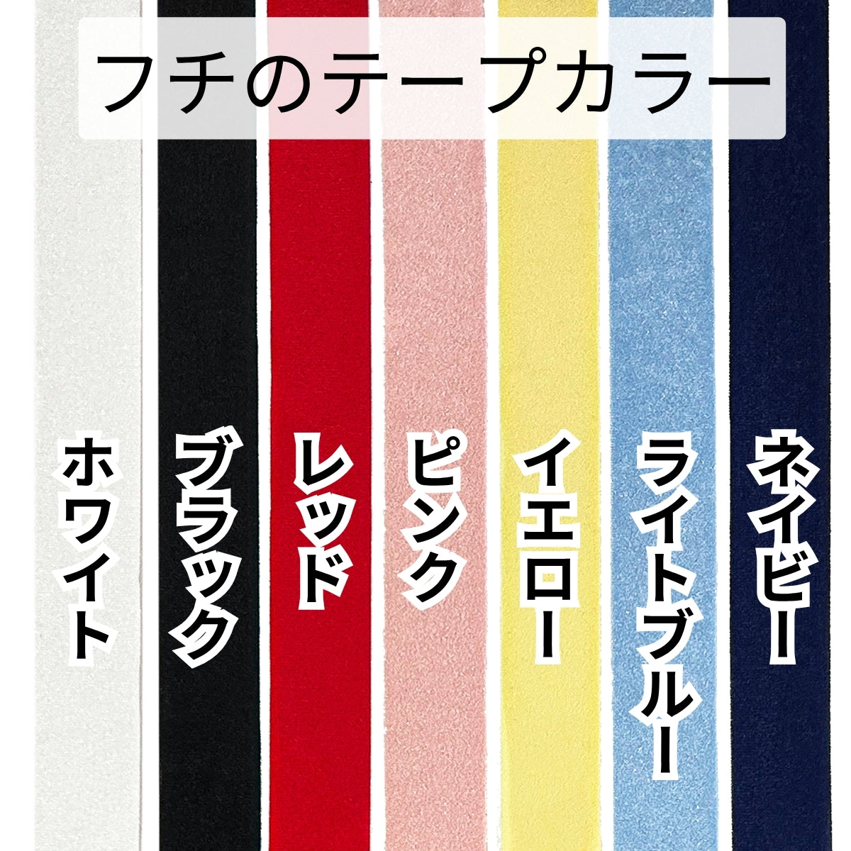 ふわふわひざ掛け】フルカラーブランケット特大（毛布サイズ） – 君の