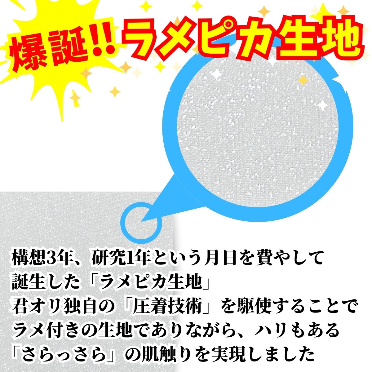 マチ付きポーチ