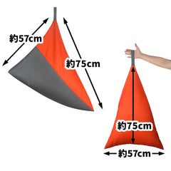テトラポット型ビーズクッション
