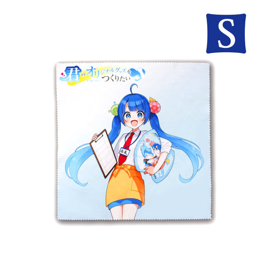 【眼鏡・画面拭き】フルカラークリーナークロスSサイズ15×15cm