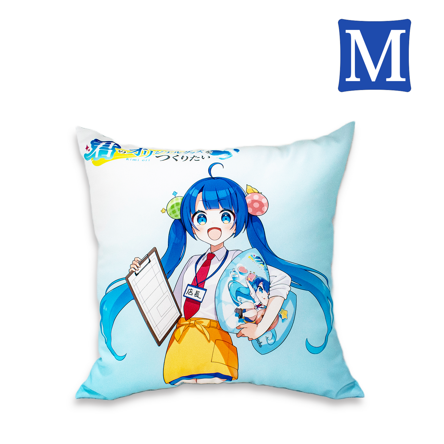 正方形】オリジナル両面クッションMサイズ45×45cm – 君のオリジナル 正方形】オリジナル両面クッションMサイズ45×45cm – 君のオリジナル