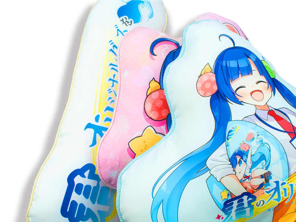 ダイカット】オリジナル両面クッションLサイズ48×48cm – 君の