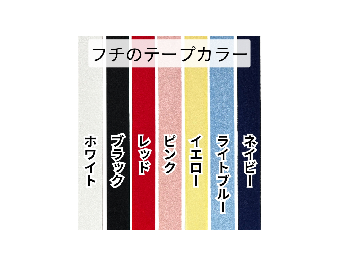 ふわふわひざ掛け】フルカラーブランケット特大（毛布サイズ） – 君の