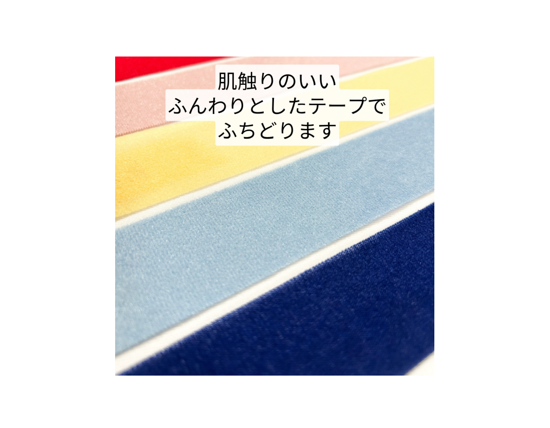 ふわふわひざ掛け】フルカラーブランケット特大（毛布サイズ） – 君の