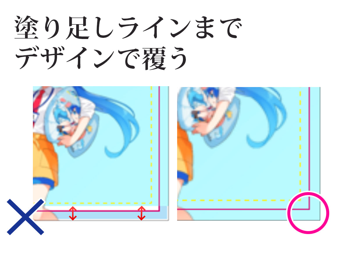 ふわふわひざ掛け】フルカラーブランケットMサイズ – 君のオリジナル